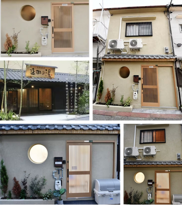 大阪市生野区民泊 70㎡ 価格3000万円 営業中