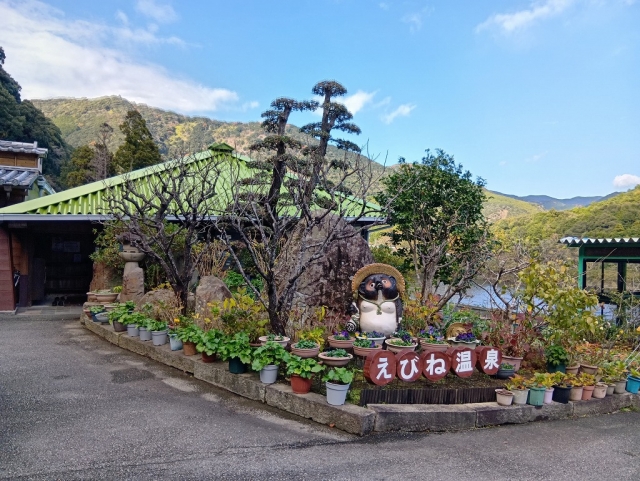 和歌山県白浜町 えびね温泉 源泉掛け流し お肌つるつる♪